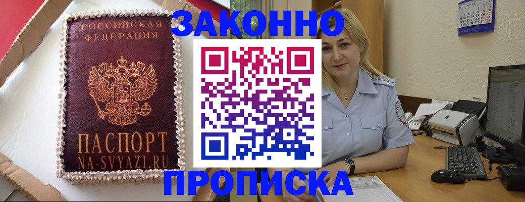 форма 3 в Каменск-Уральске